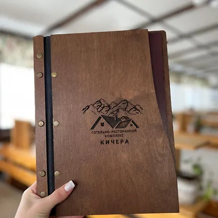 Hotel готельно-ресторанний комплекс кичера Volovets