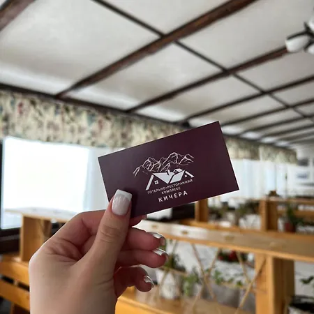 Hotel готельно-ресторанний комплекс кичера
